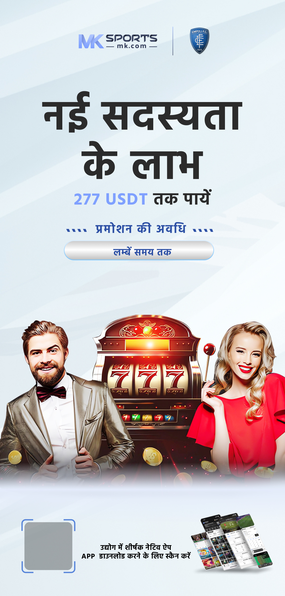 sambad lottery sambad lottery sambad lottery sambad