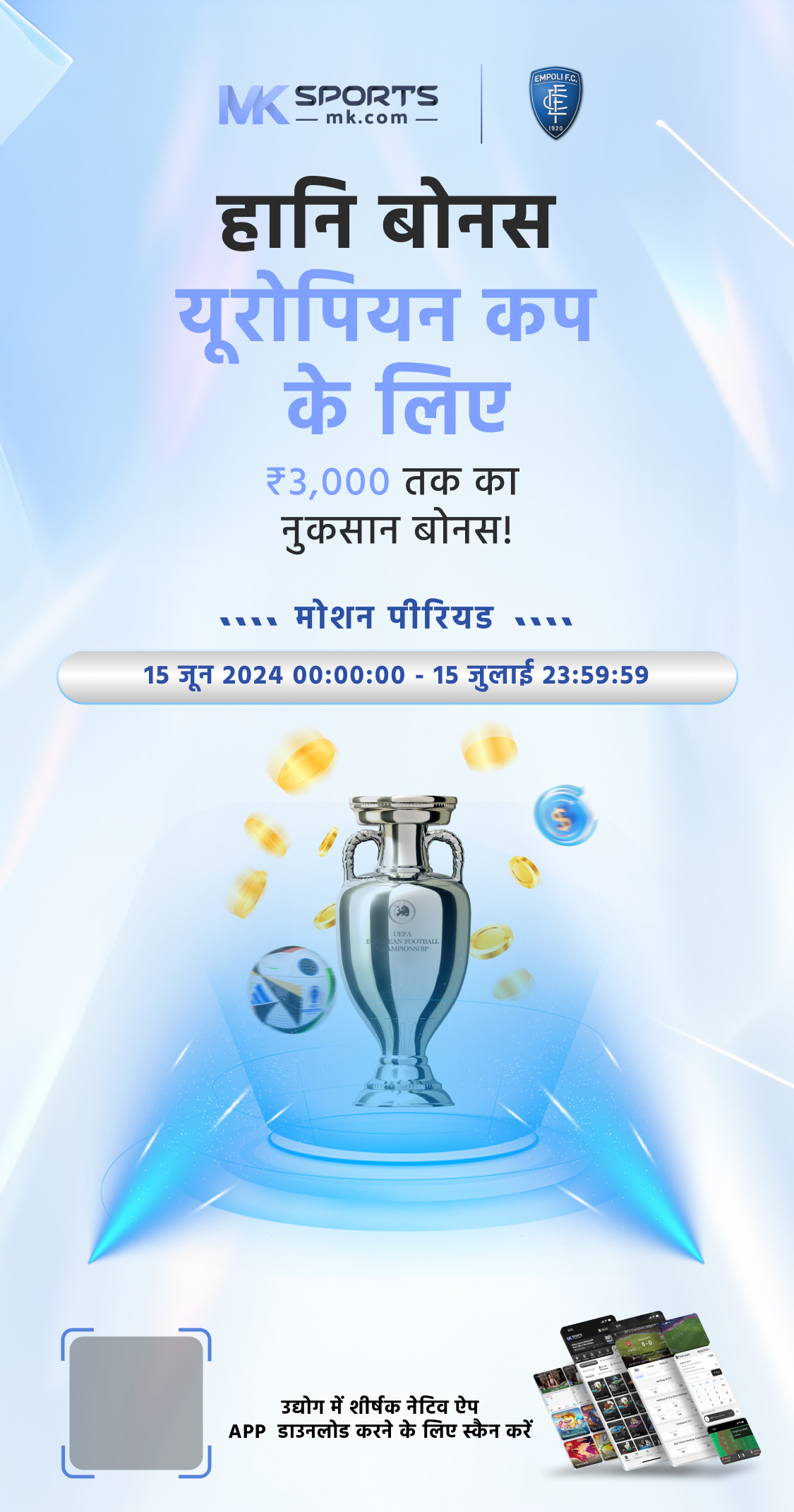 today jackpot result live